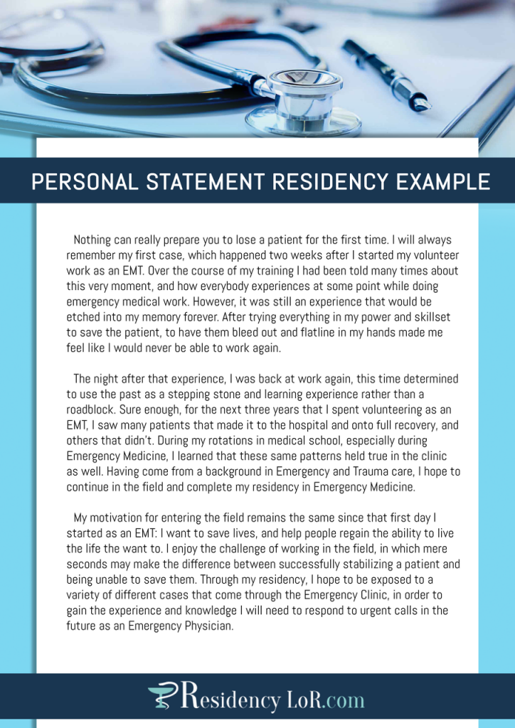 good personal statements residency