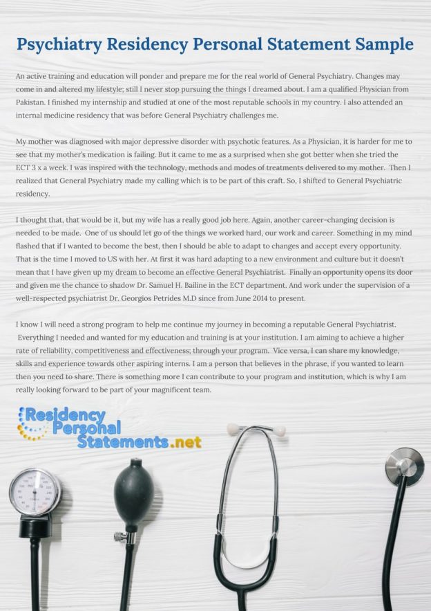 residency personal statement examples neurology